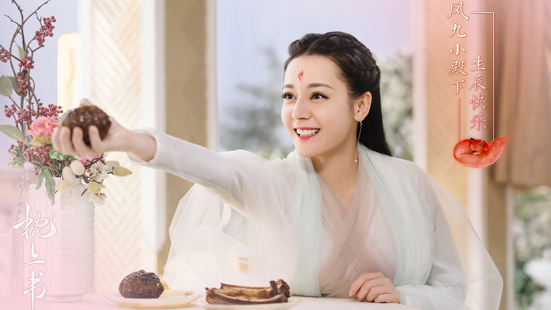 _生态园赛:绿色生态环境中的独特人士运动_,什么是绿色生态园