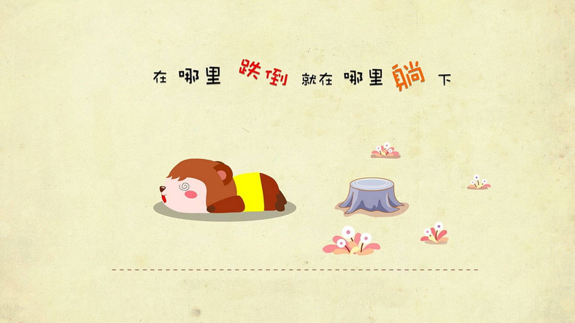 _高原跑:挑战海拔极限_,高原海拔一般多少米