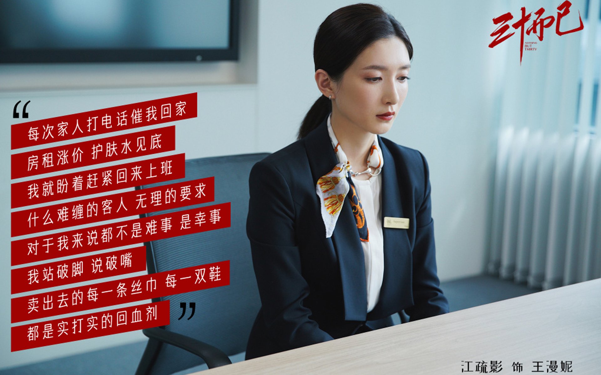 全国击剑锦标赛:剑光映月的对决,全国击剑冠军赛