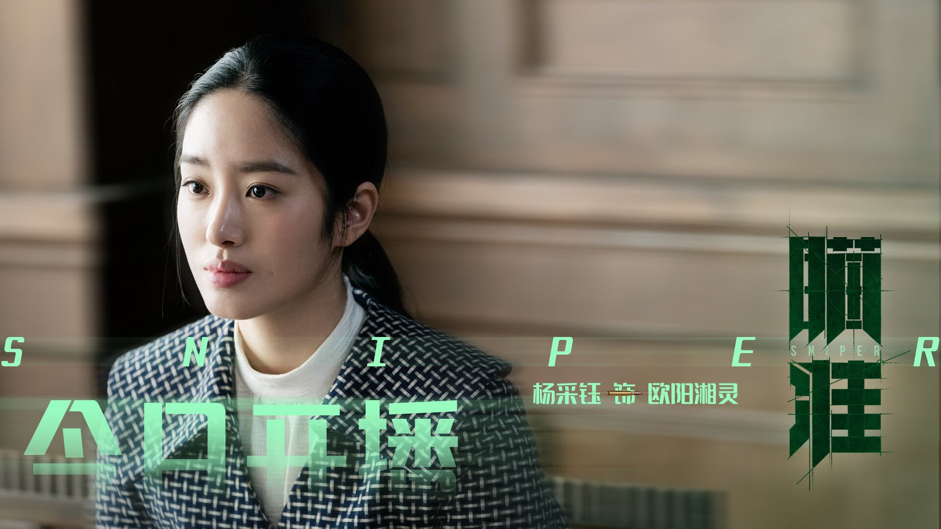 九游jiuyou-场上斗智：教练临场应变与战术调整解析，教练临场指挥些什么