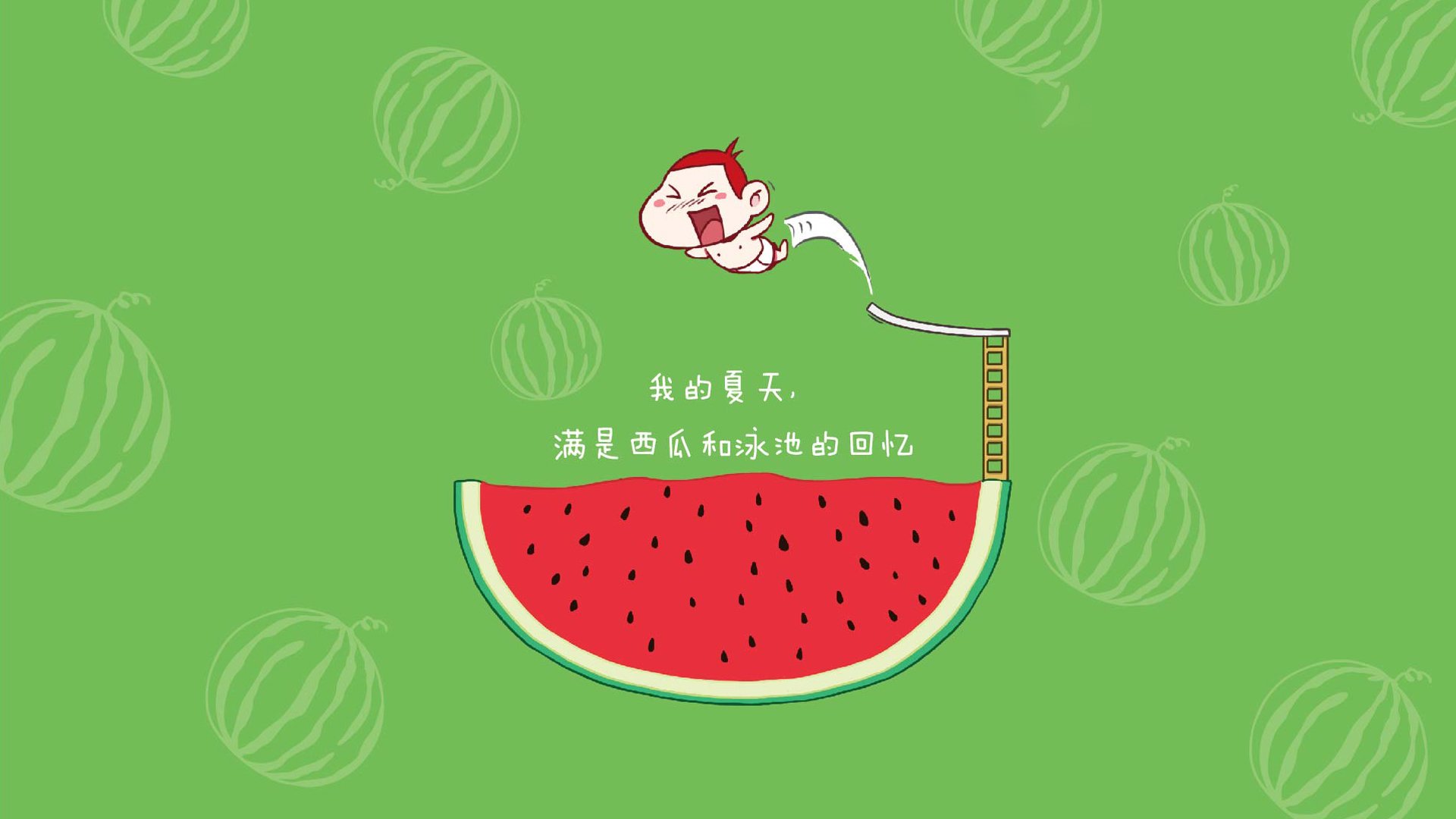 凯尔特人问鼎苏超，连续第五年夺冠，凯尔特人问鼎苏超,连续第五年夺冠