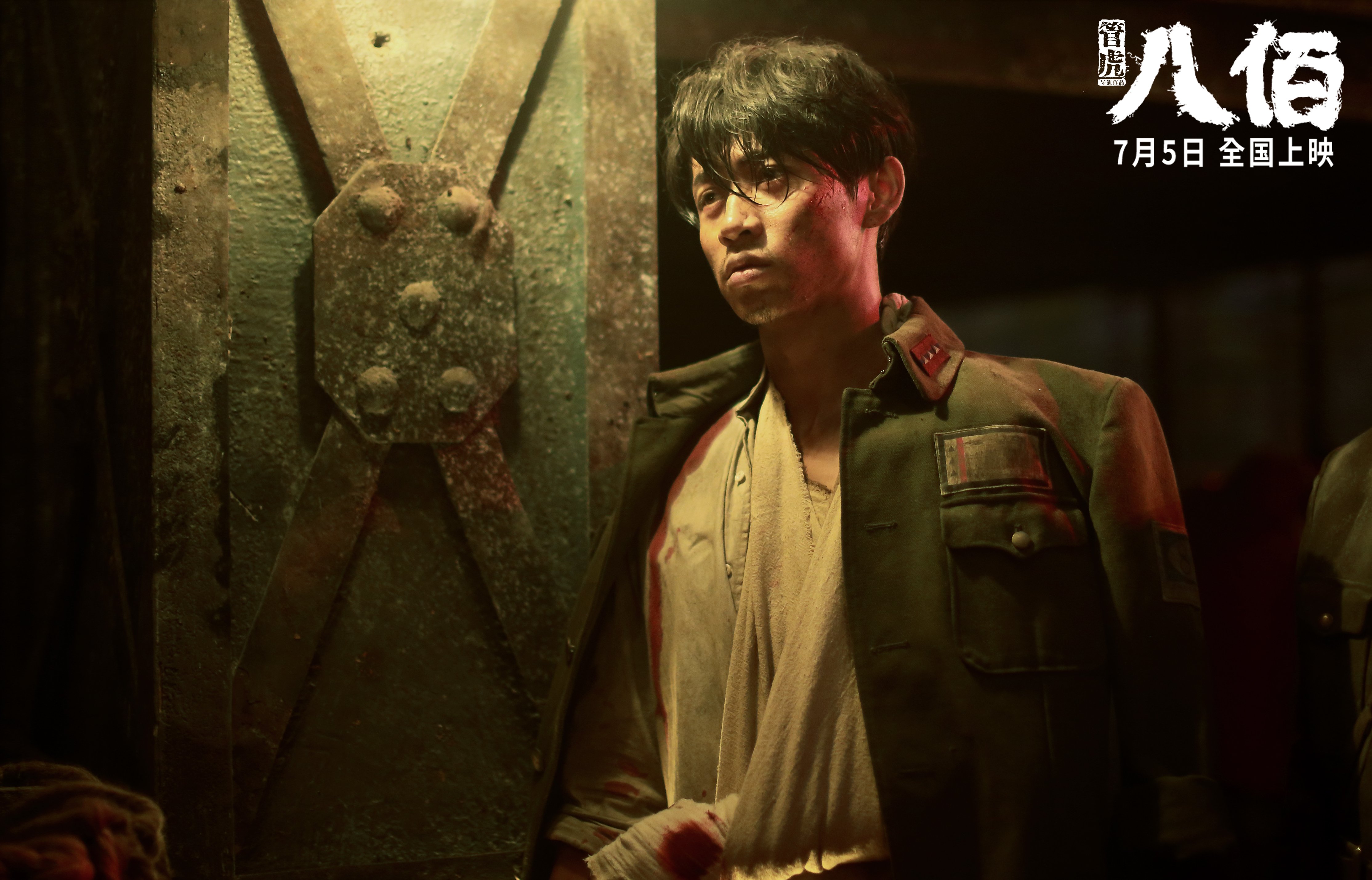 九游娱乐官网 (jiuyou)-中超联赛中国队战平 球迷呼吁加强防守，中超球队最新新闻