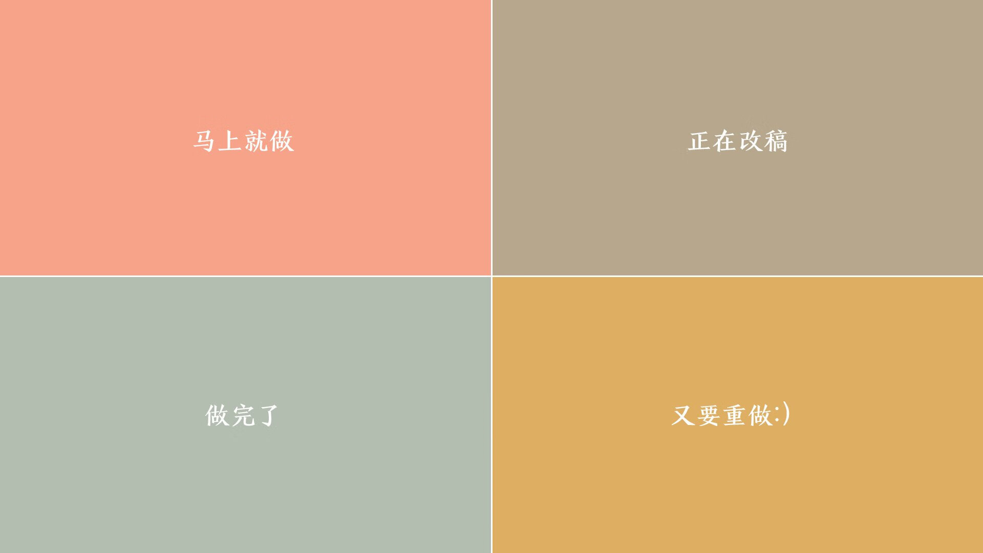 命中率全联盟最高的球队盘点，命中率最高的nba球员