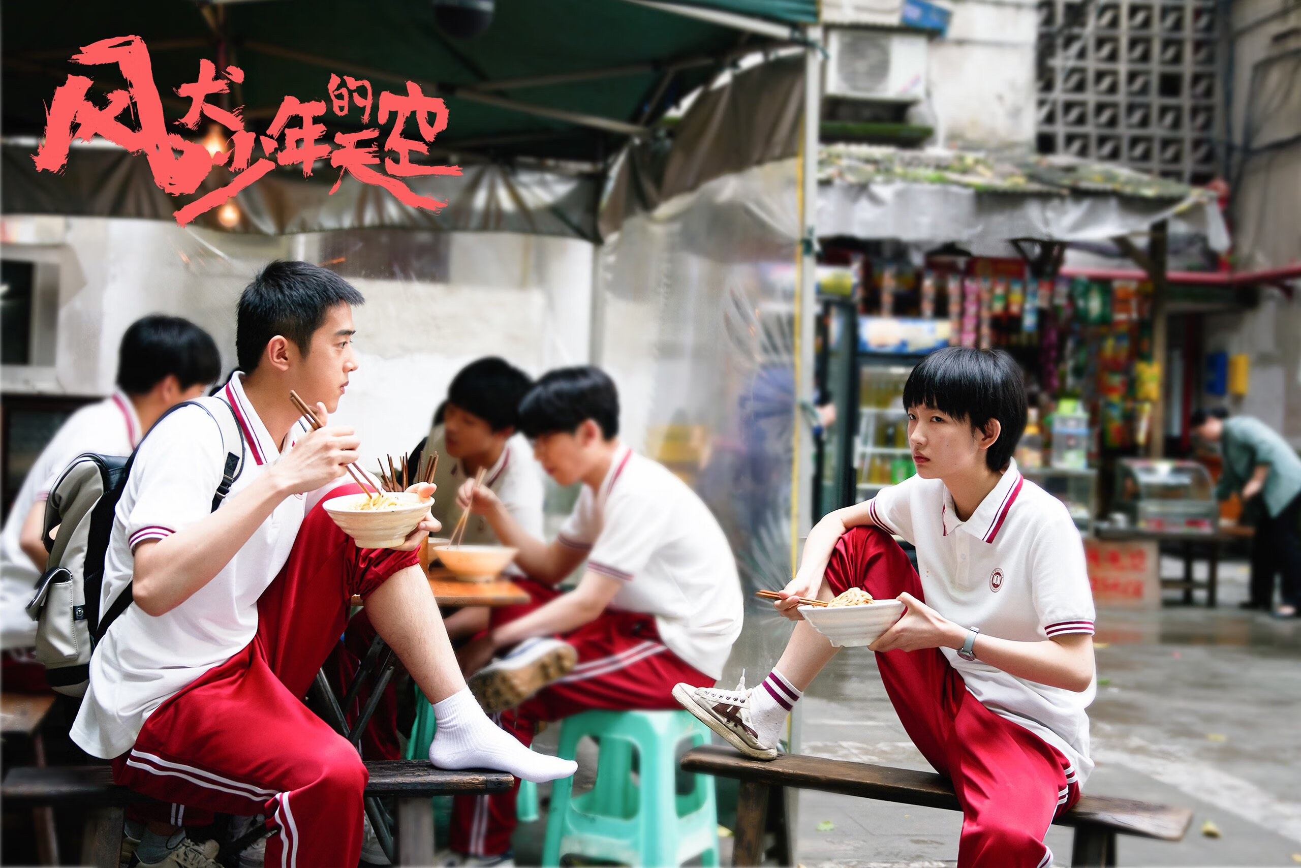 丁俊晖坦言每一场球都当作最后一战，丁俊晖最后一局视频