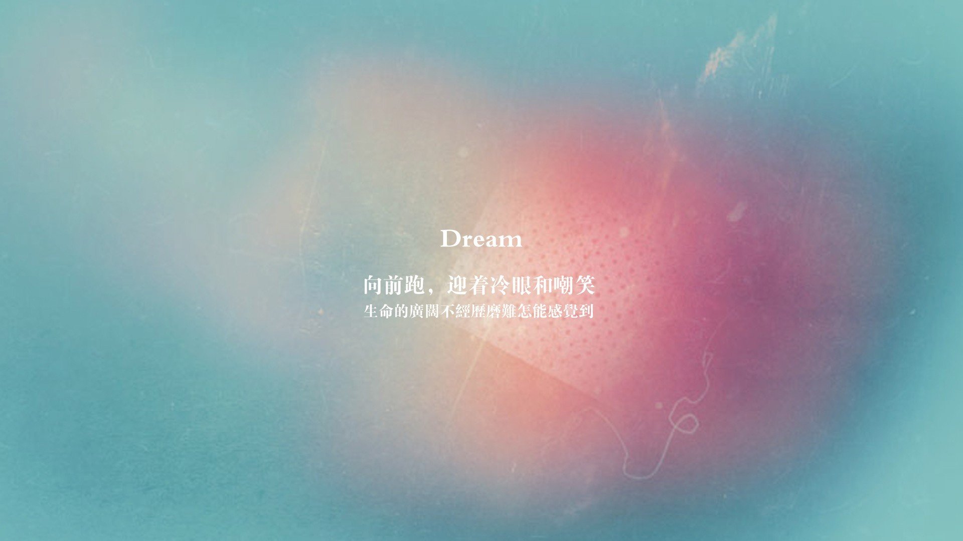 特斯·冯·迪克:从中场起手,常常为南非队创造快节奏的进攻机会