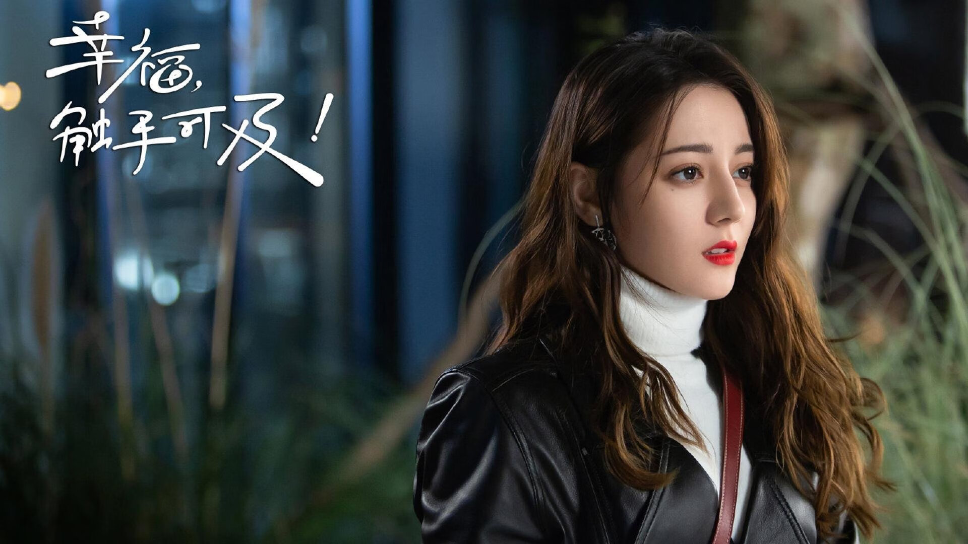 球迷联名请愿扩大赛场容量，主办方回应积极，球队球迷